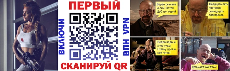 дарнет шоп  Емва  АМФЕТАМИН 98% 