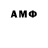 Меф 4 MMC Oleksandr Anikieiev
