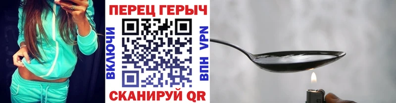 Героин Афган Емва