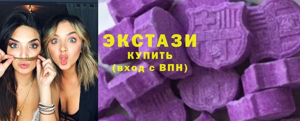 каннабис Заволжск