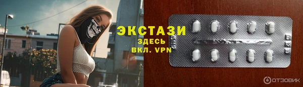 каннабис Заволжск