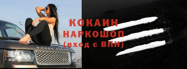 каннабис Заволжск