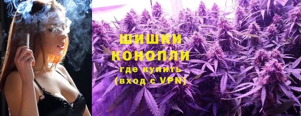 каннабис Заводоуковск
