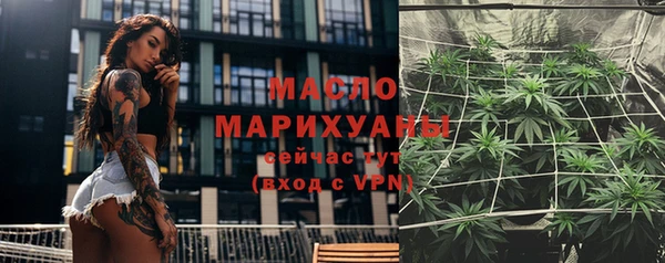 каннабис Заволжск