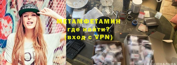 каннабис Заволжск