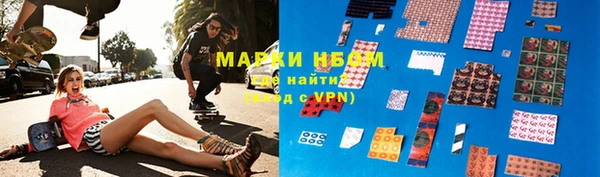 герыч Весьегонск
