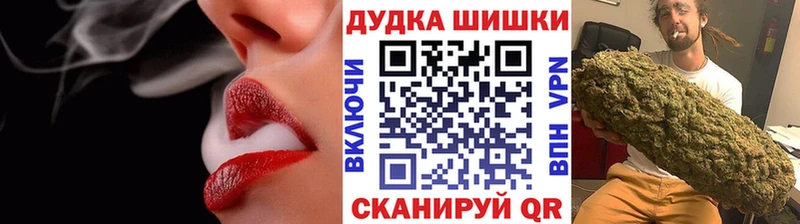 даркнет сайт  Емва  Марихуана план 